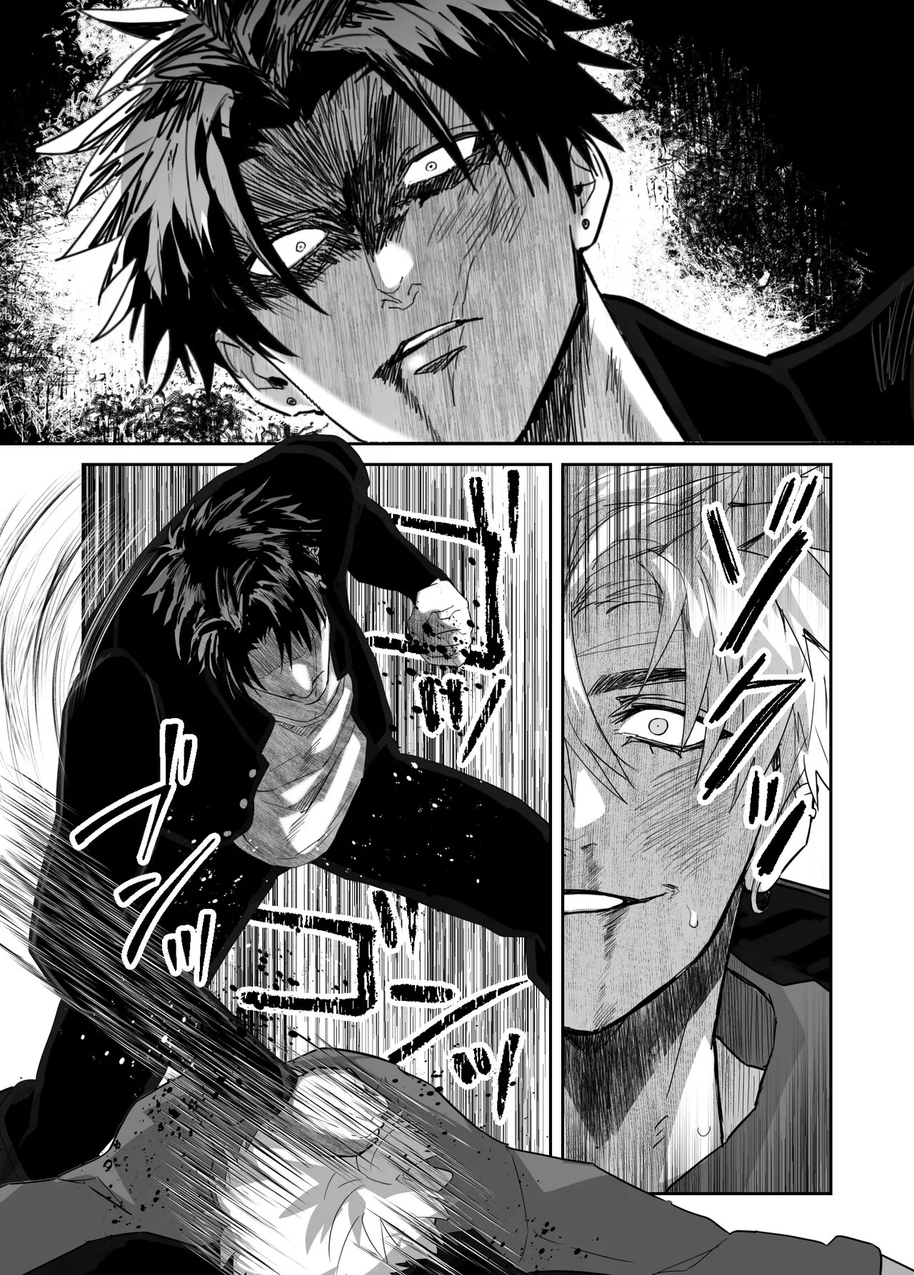 [しびいくら]初恋忘了我，所以我强迫了他的故事 - Page 51