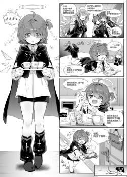 [kataokasan] 迟到的阿能生贺漫画