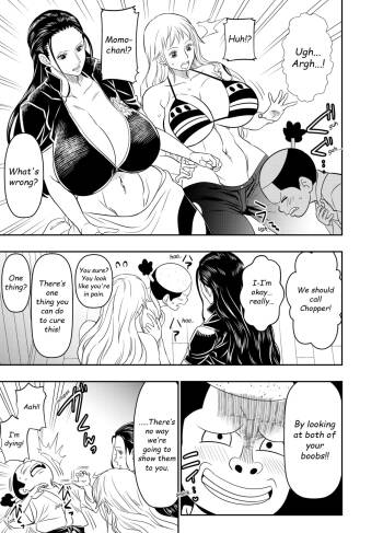 Request Itadaita Mono desu cover