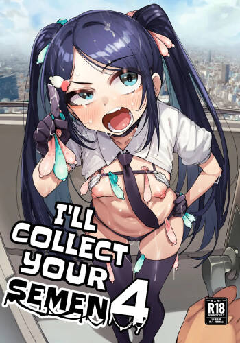 Anata no Semen Kaishuu Shimasu 4 | I'll collect your semen 4 cover