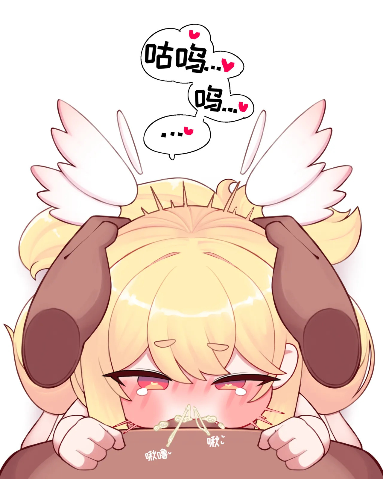 尔芬的小宝宝制作课程 [优小C个人机翻润色] [chillichamchi]【Trickcal Revive 穿越异世界恶作剧 嘟嘟脸恶作剧】(농-르핀과 아가만드르기 수업) - Page 12