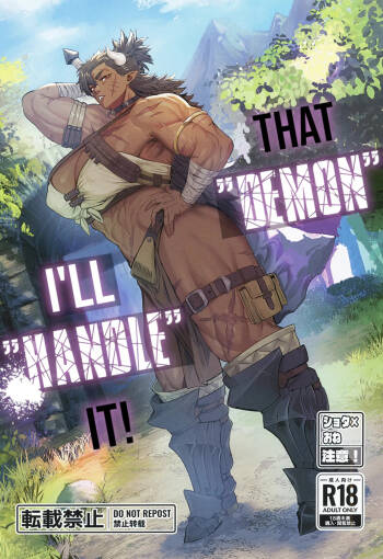 That "Demon", I'll "handle" it! cover
