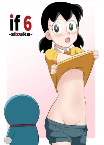 if -sizuka- 6 cover