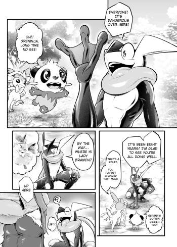 The Person I Love 2 cover