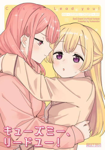 Cues me, Lead you! cover