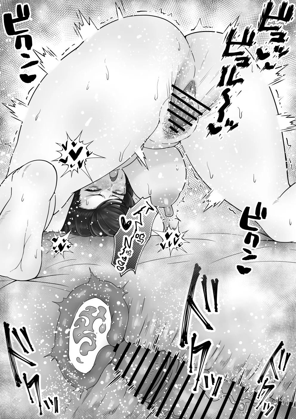 [Mizuharizuki] BSS Rareta kedo Netori Kairaku Ochisasemashita [Chinese] - Page 30