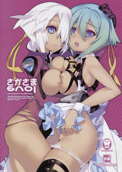 (C82) [GALAXIST (BLADE)] Sakasama evol (Aquarion evol)  [English] [EHCOVE]