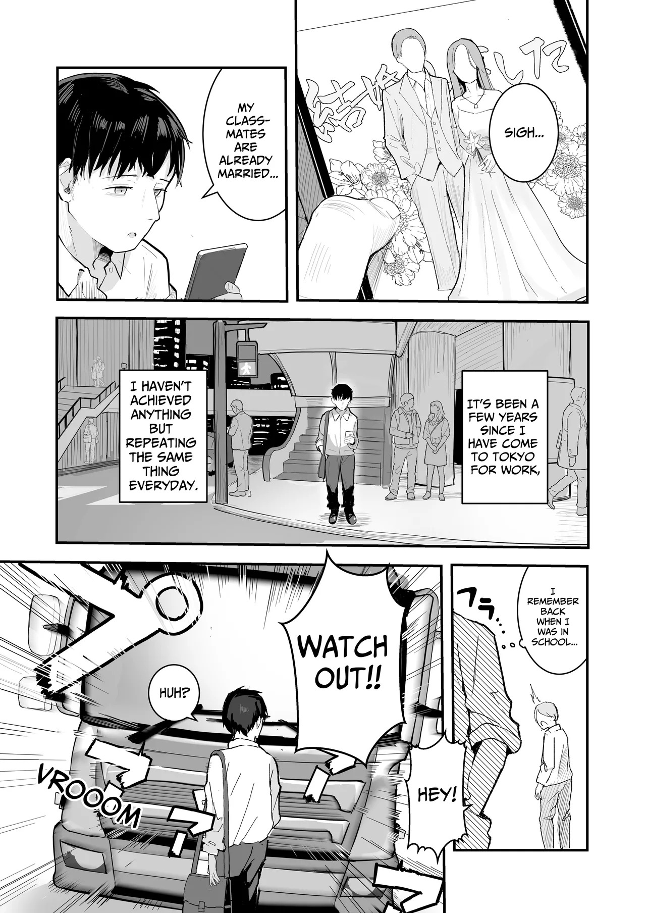 Seishun o Yarinaosu nara Kondo koso Suki datta Doukyuusei to Tsukiatte Zettai Yarimakuritai. | If I'm Reliving My Life, This Time I Wanna Get With The Girl I Loved Back Then page 3 full
