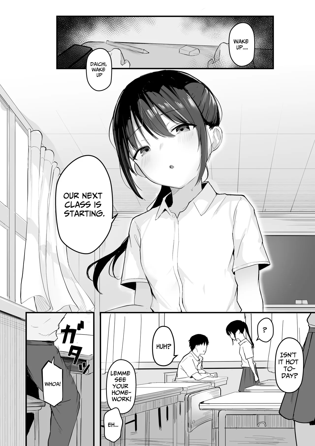 Seishun o Yarinaosu nara Kondo koso Suki datta Doukyuusei to Tsukiatte Zettai Yarimakuritai. | If I'm Reliving My Life, This Time I Wanna Get With The Girl I Loved Back Then page 6 full