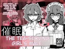 _催眠男の娘喫茶