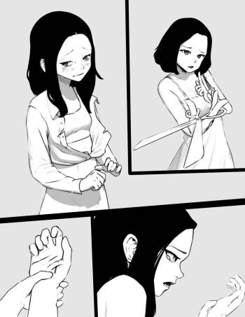 A Mysterious Teddy cover