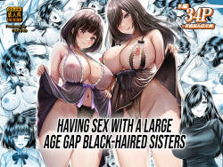[＆norino] Sono toshi no hanareta kurokami shimai to omaruko suru hanashi | Having Sex With A Large Age Gap Black-Haired Sisters [English] [AKOTLs] [Digital]