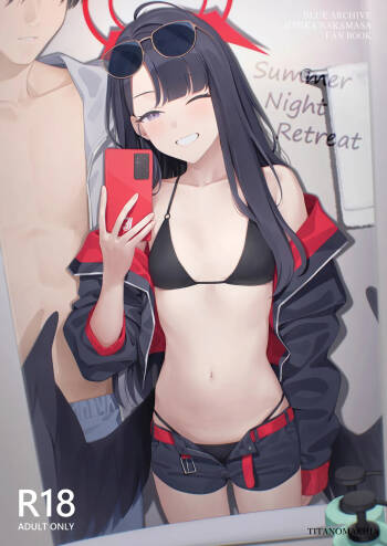 Summer Night Retreat cover