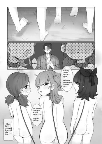 Camp x Coneys x Cunny cover