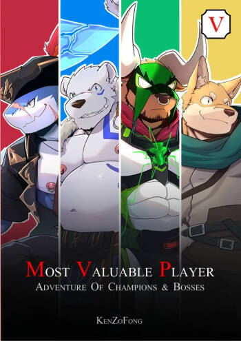 MVP vol. 5 cover