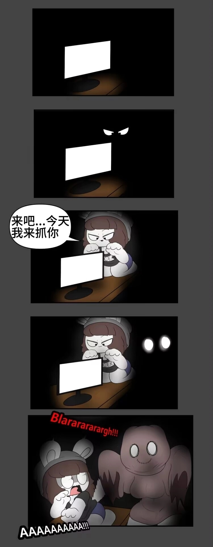 Artist - TonyToran｜散篇漫画图像合集【迷路了汉化组】 page 1 full