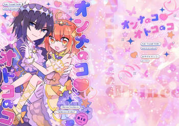 on'nanoko ♡ otokonoko cover