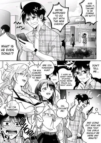 Kawaii Kanojo ni Goyoujin!? | Beware of Cute Girlfriends! cover