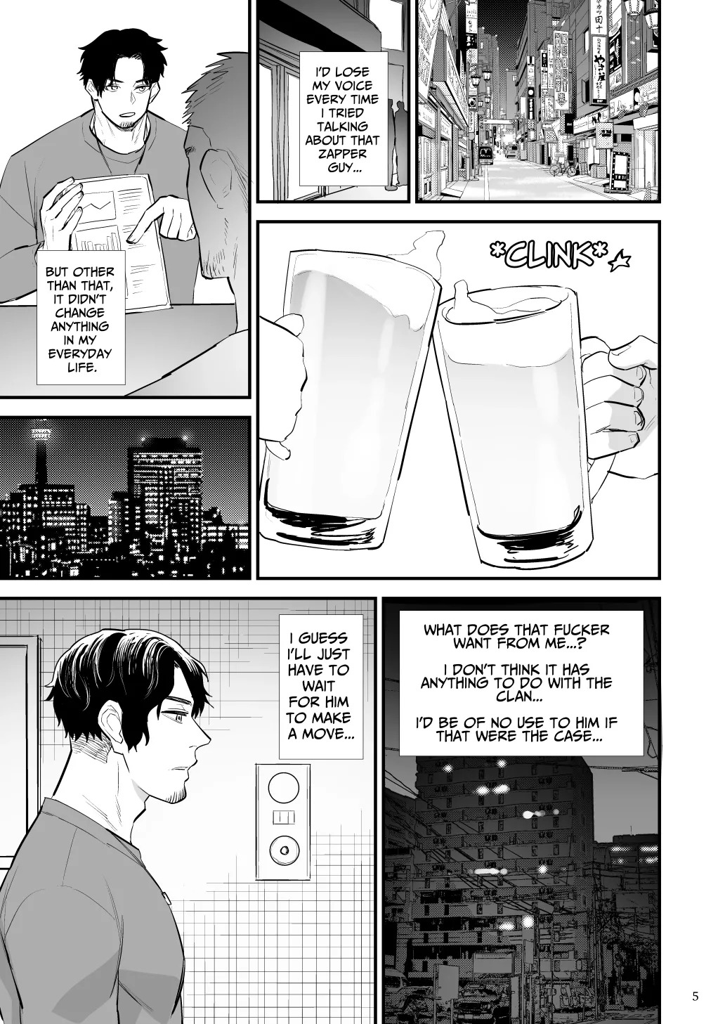 Hypnosis~ Let's Make You Femgazm page 6 full