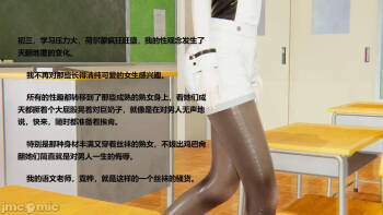 肆意 cover