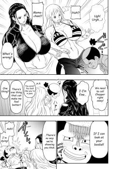 [osuwaani] Request Itadaita Mono desu (One Piece) [English]