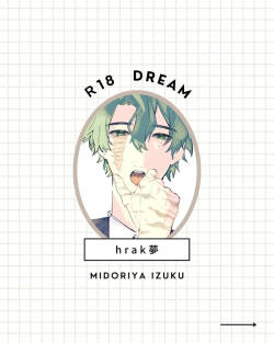 🥦 Yume LOG vol. 2