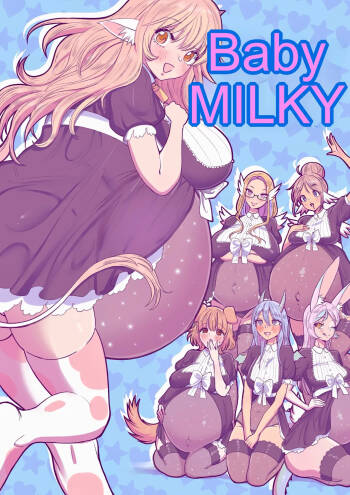 Baby milky cover