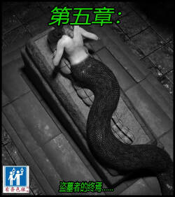 A tight squeeze! Chapter 5（有条色狼汉化）