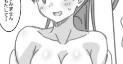 [Otono Natsu] Shintai Sokutei Manga | Body Measurements Manga (Love Live! Superstar!!) [English]