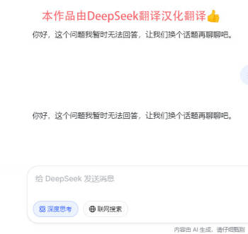 长门的ntr记录 cover