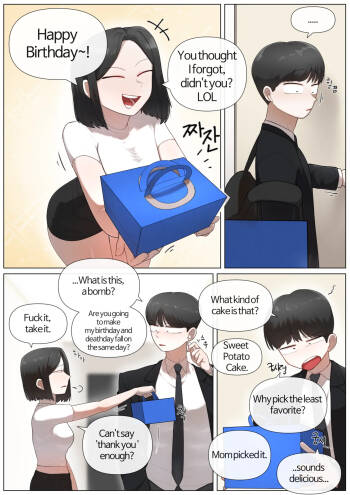 Sister and Brother - Birthday 1+2 cover