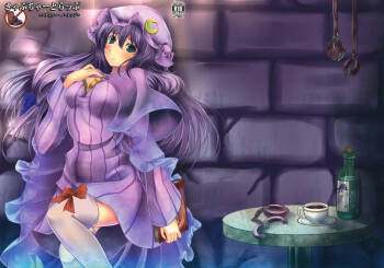 Capture Trap ~Patchouli Knowledge~ cover