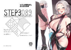 (C107) [Vパン'sエクスタシー (左藤空気)] Vパンの切れはし2025ふゆ