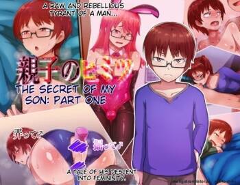 Oyako no himitsu zenpen musuko no himitsu cover