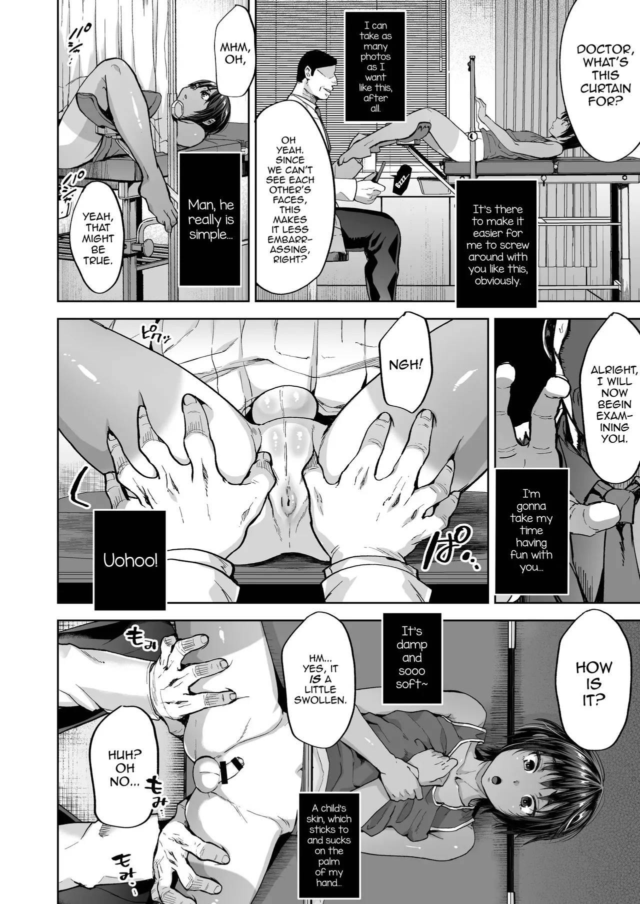 Hiyake shounen to naisho no tokubetsu chiryou page 7 full