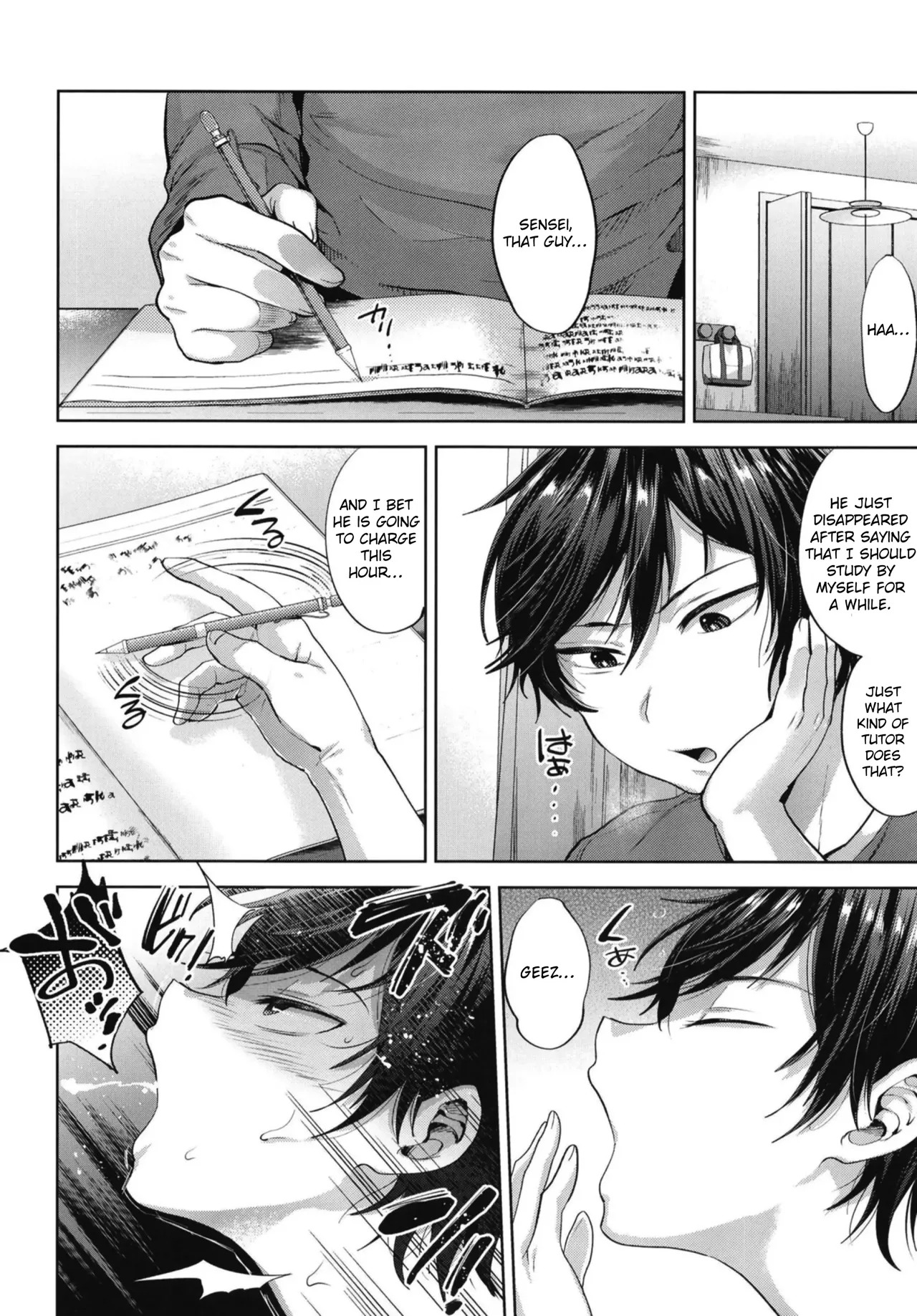 Kyou mo Mata Katei Kyoushi ga Kite Kyousei Mesu Ochi Saimin Jugyou o Suru Hi page 8 full