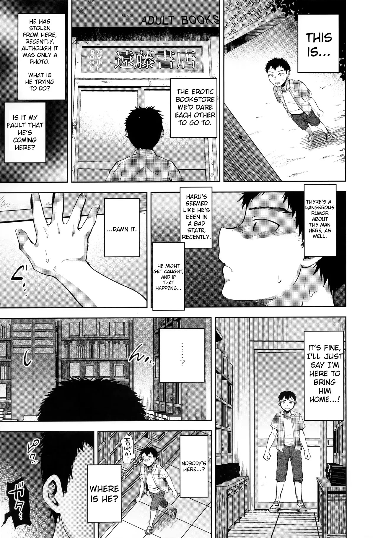 Manbiki Josou Shounen Mesu Ochi Nozokare Fuck page 7 full