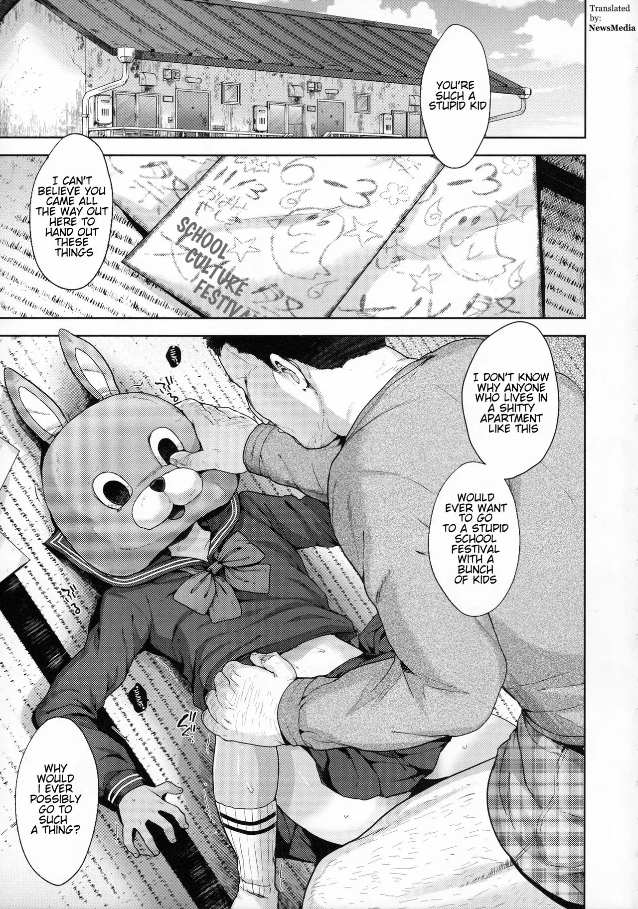 Matsuri no Mae - Before the Festival page 4 full