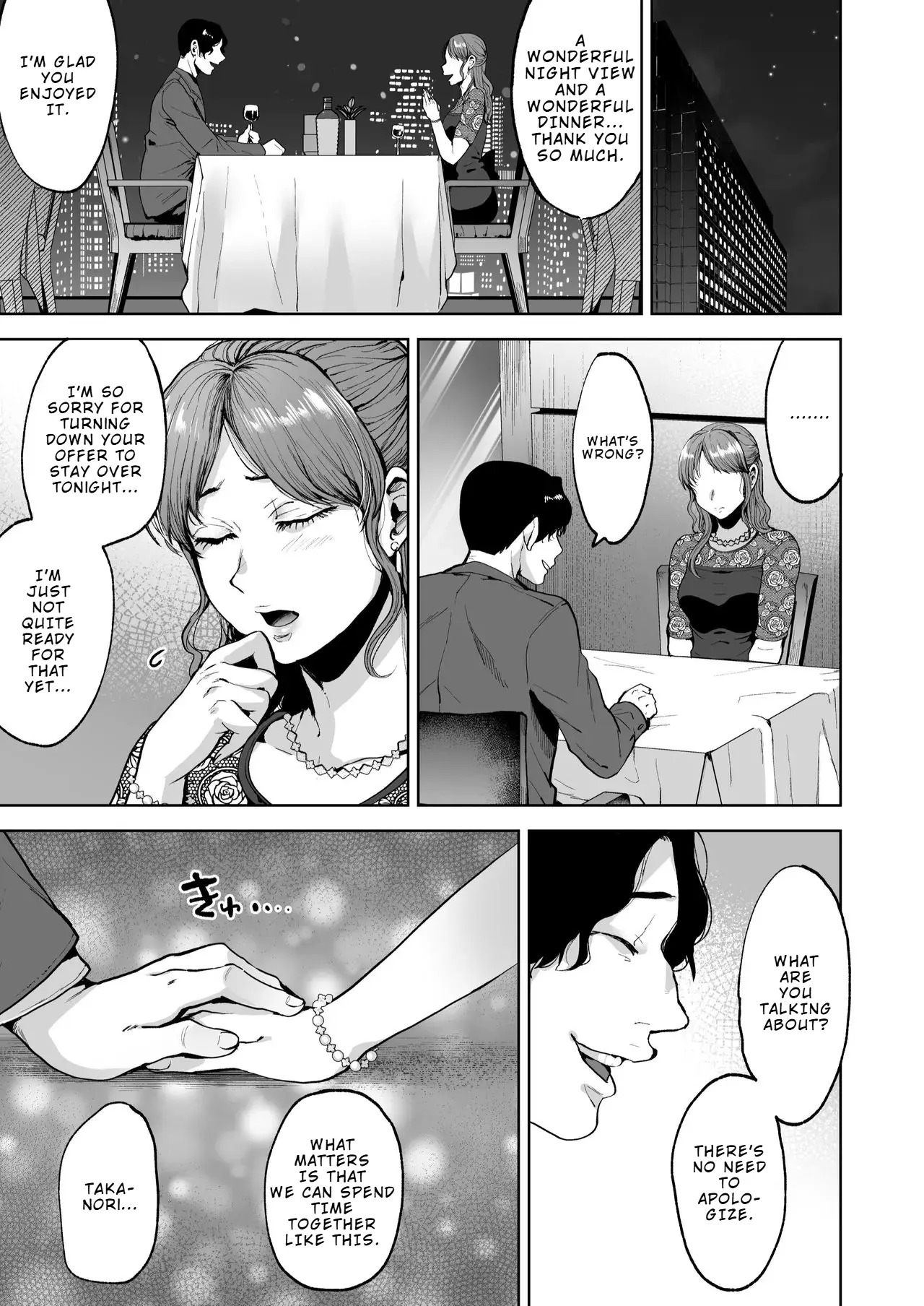 Si Dan Hou Syakai Ni Ikiru Dansei Gata Sei Housi Katiku - Male Sex Slaves Living in the Femboy-Law Society page 5 full