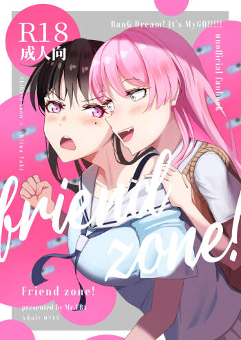 Friend Zone! cover