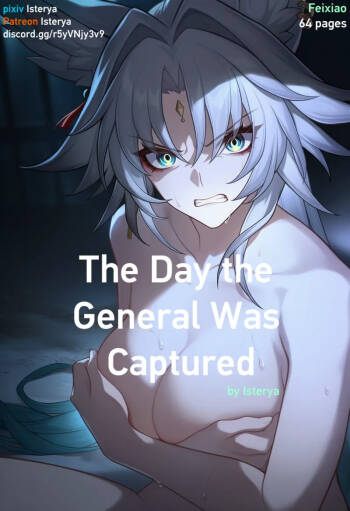 Feixiao - The Day the General Was Captured cover