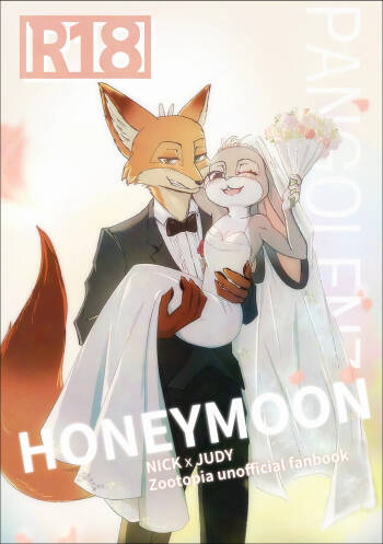 Honeymoon cover