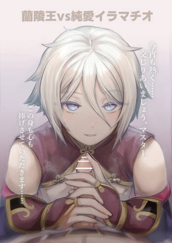 Koin kobi cover