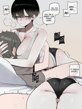 Bad End Part 2 cover