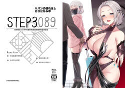 (C107) [Vpan's EXTASY (Satou Kuuki)] Vpan no Kirehashi 2025 Fuyu (Gakuen IDOLM@STER, Muv-Luv Girls Garden) [Chinese] [無邪気漢化組]