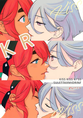 Kiss Kiss Kiss cover