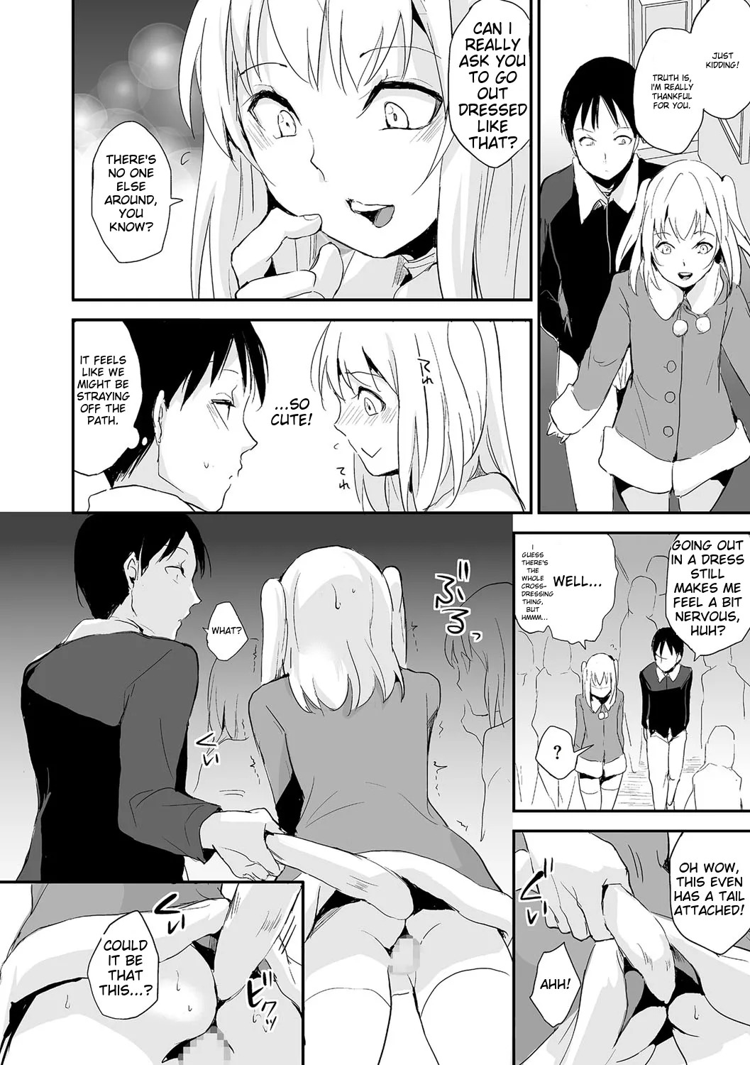 Chincopation page 8 full