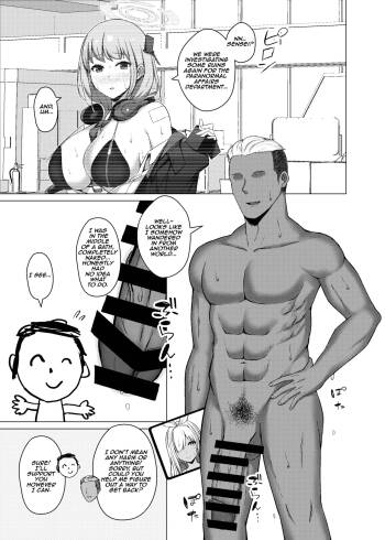 Buruaka NTR・BSS Manga | Blue Archive NTR・BSS themed manga cover