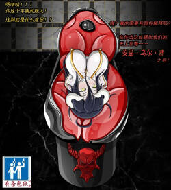 Albedo story（有条色狼汉化）