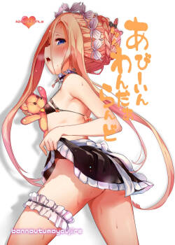 [Bannoutumayoujiire (Bitou)] Abby in Wonderland (Fate/Grand Order) [Digital]